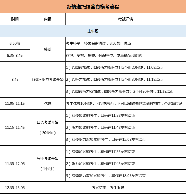 微信图片_20200715103646.png