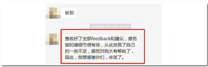 微信图片_20200715103646.png