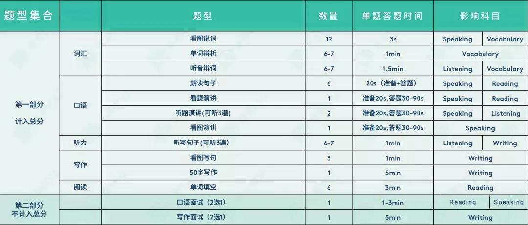 微信图片_20200615112846.jpg