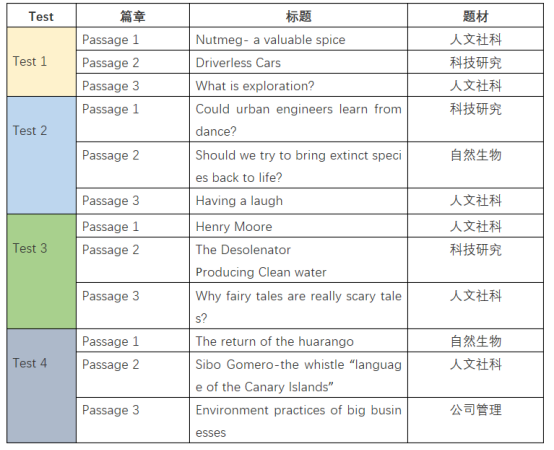 微信图片_20200615114412.png