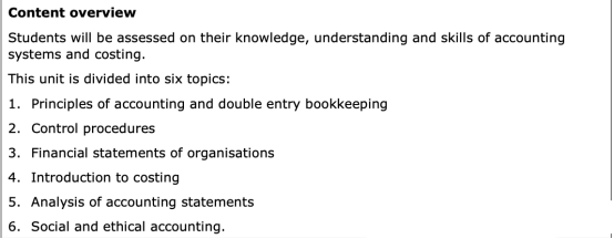 留英解码：A level会计学科大起底