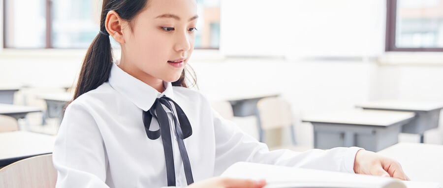 什么是雅思考试? 什么是雅思考试?