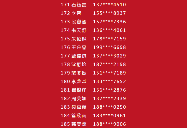 8.png