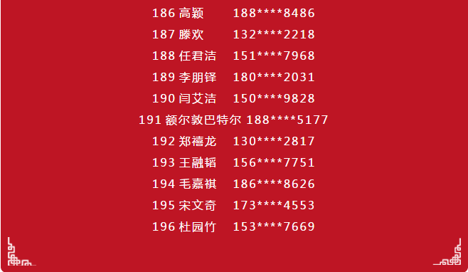 9.png