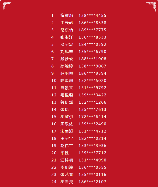 10.png
