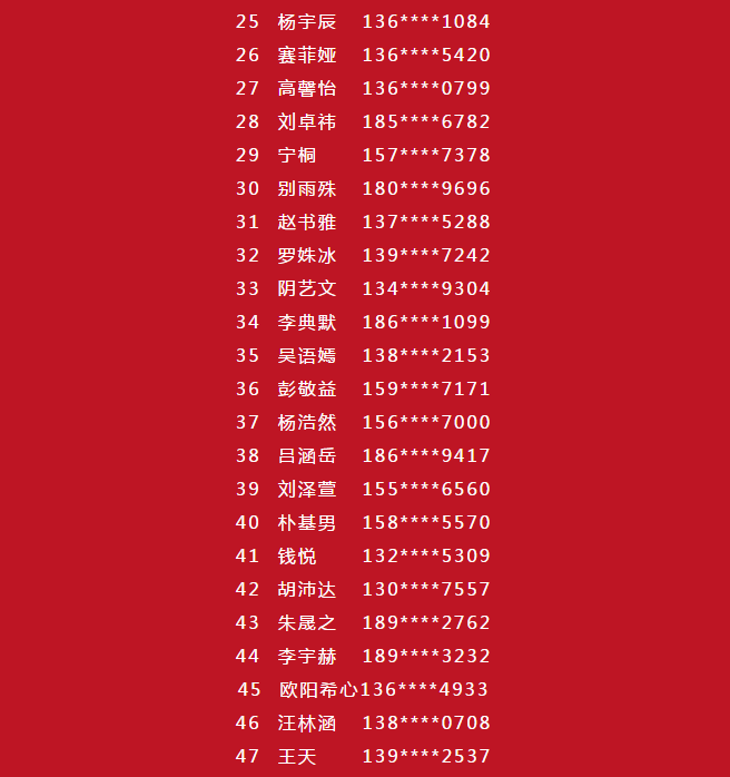 11.png