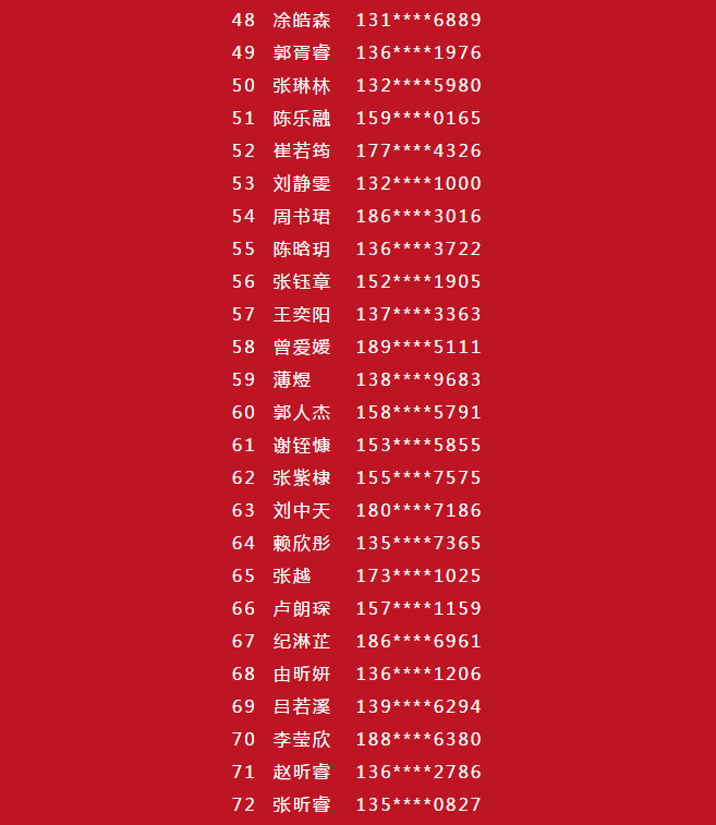12.png