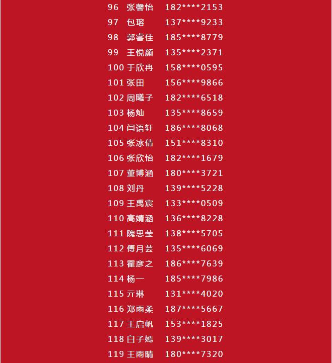 14.png