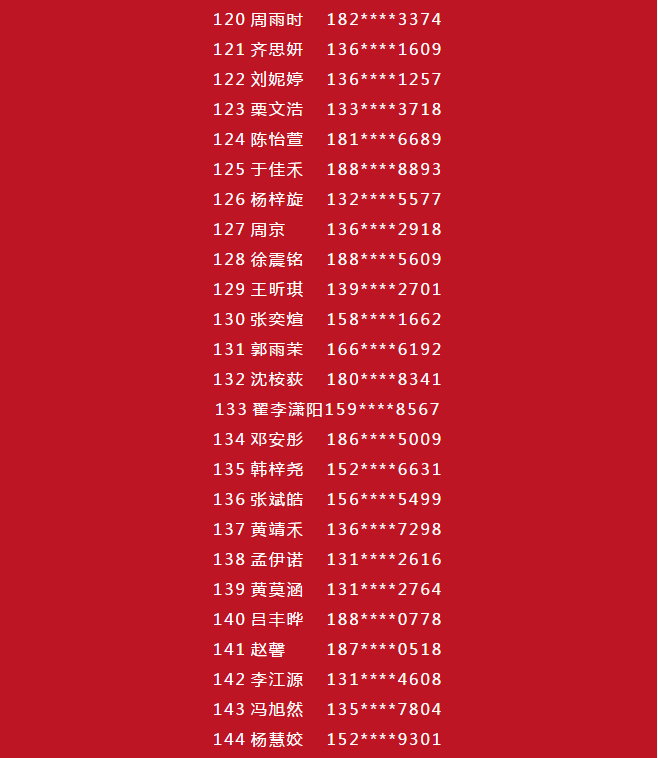 15.png