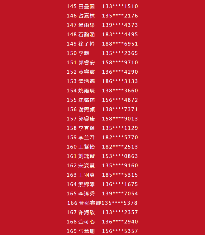16.png