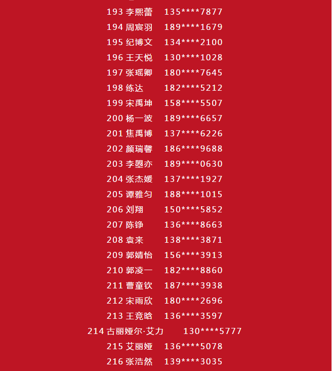 18.png