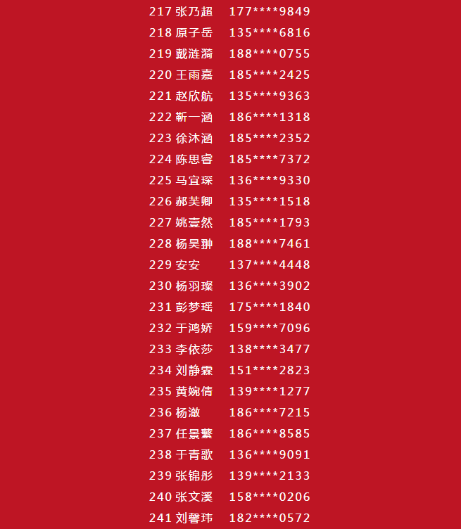 19.png
