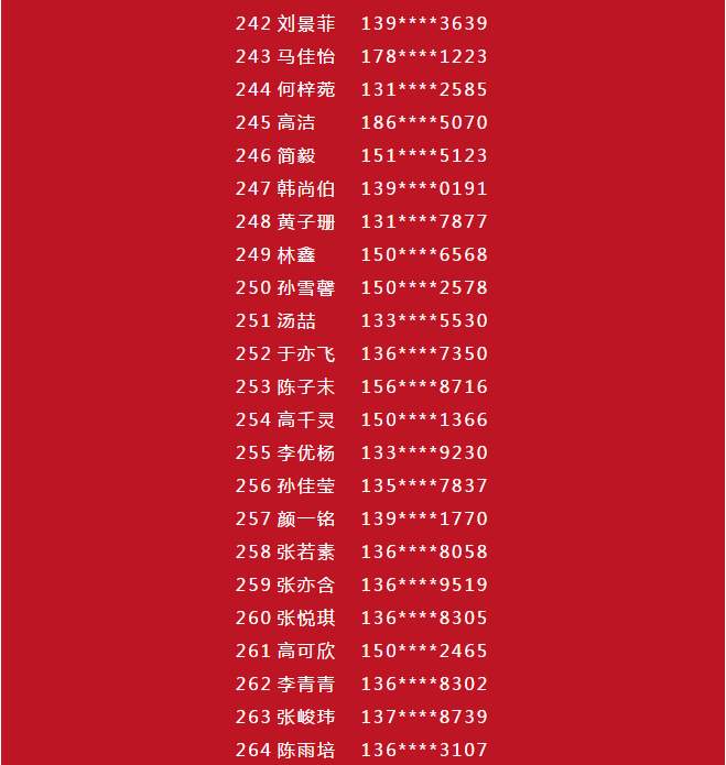 20.png