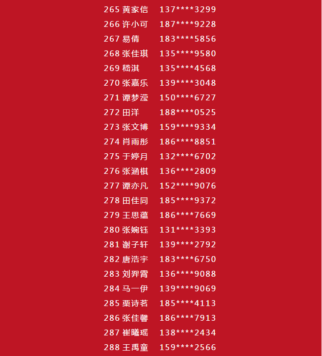 21.png