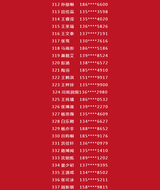 23.png