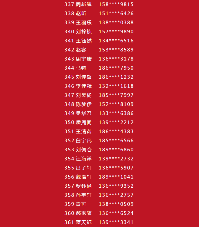 24.png