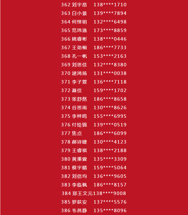 25.png