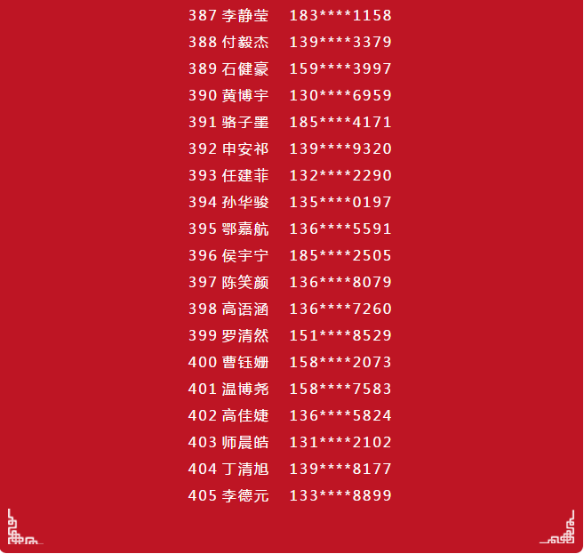 26.png