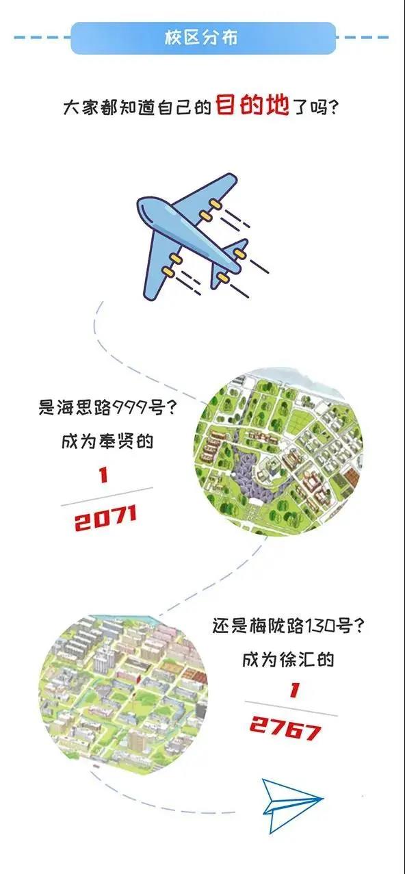 微信图片_20210916100511.jpg 微信图片_20210916100511.jpg