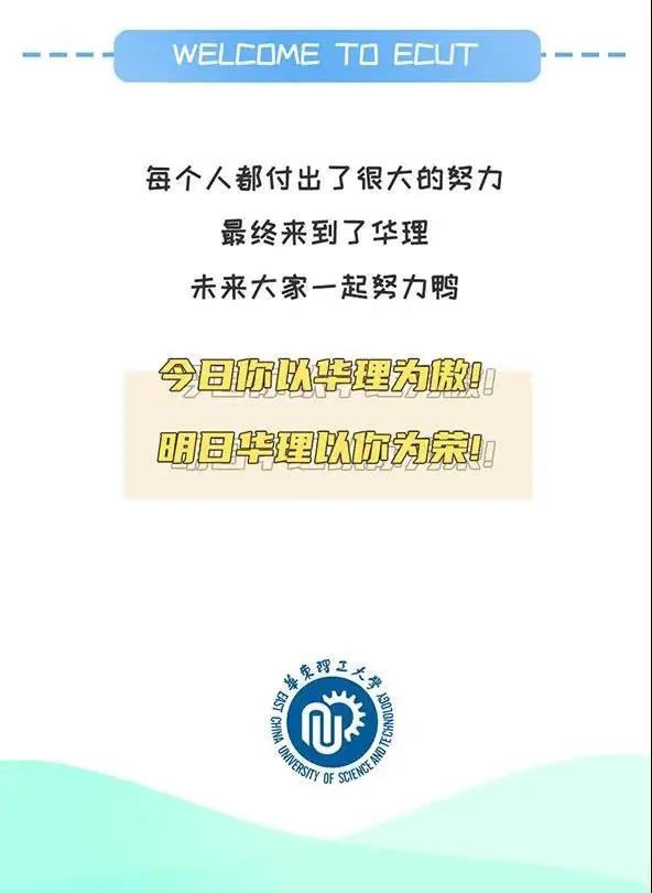 微信图片_20210916100531.jpg 微信图片_20210916100531.jpg