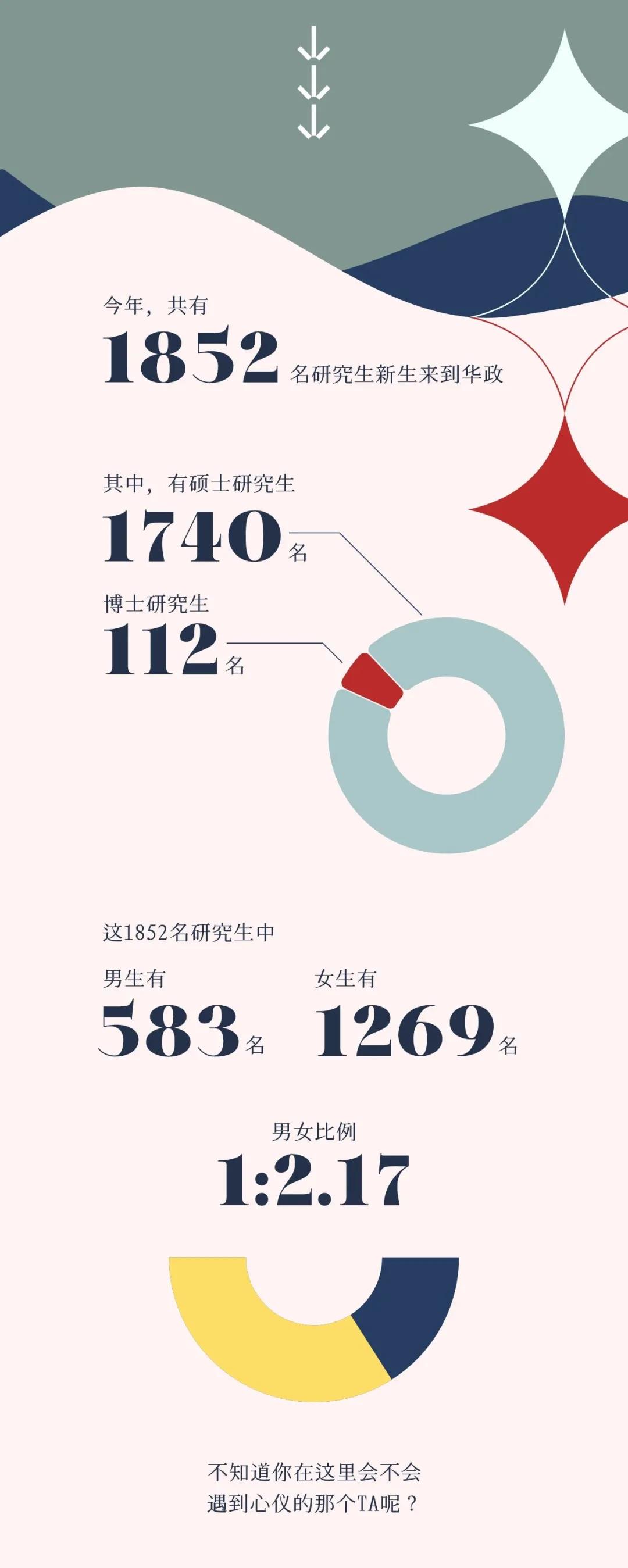 微信图片_20210916100614.jpg 微信图片_20210916100614.jpg