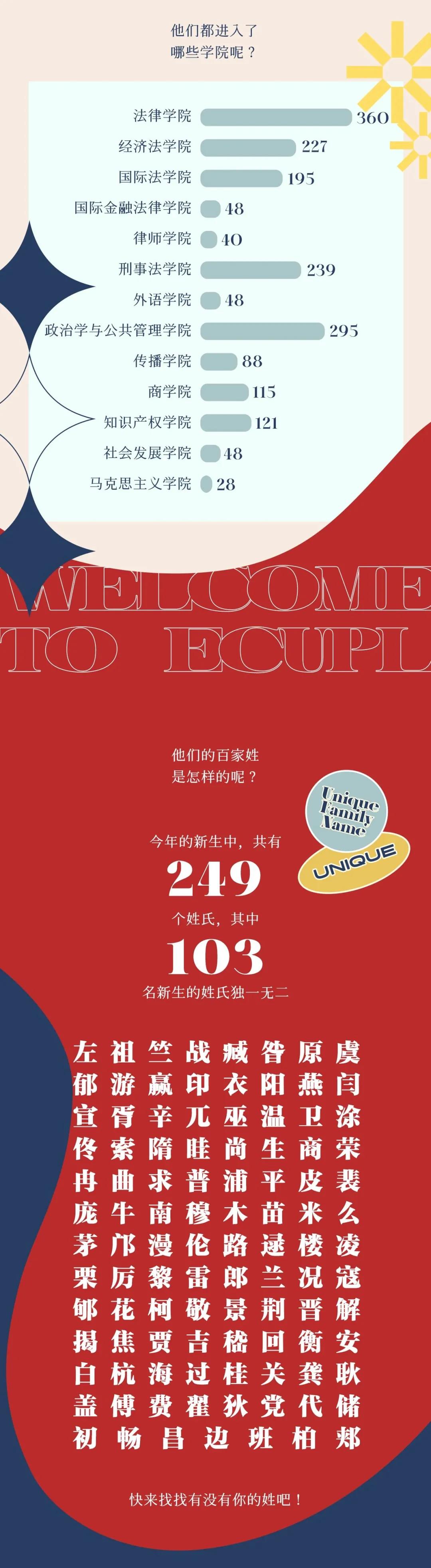 微信图片_20210916100658.jpg 微信图片_20210916100658.jpg