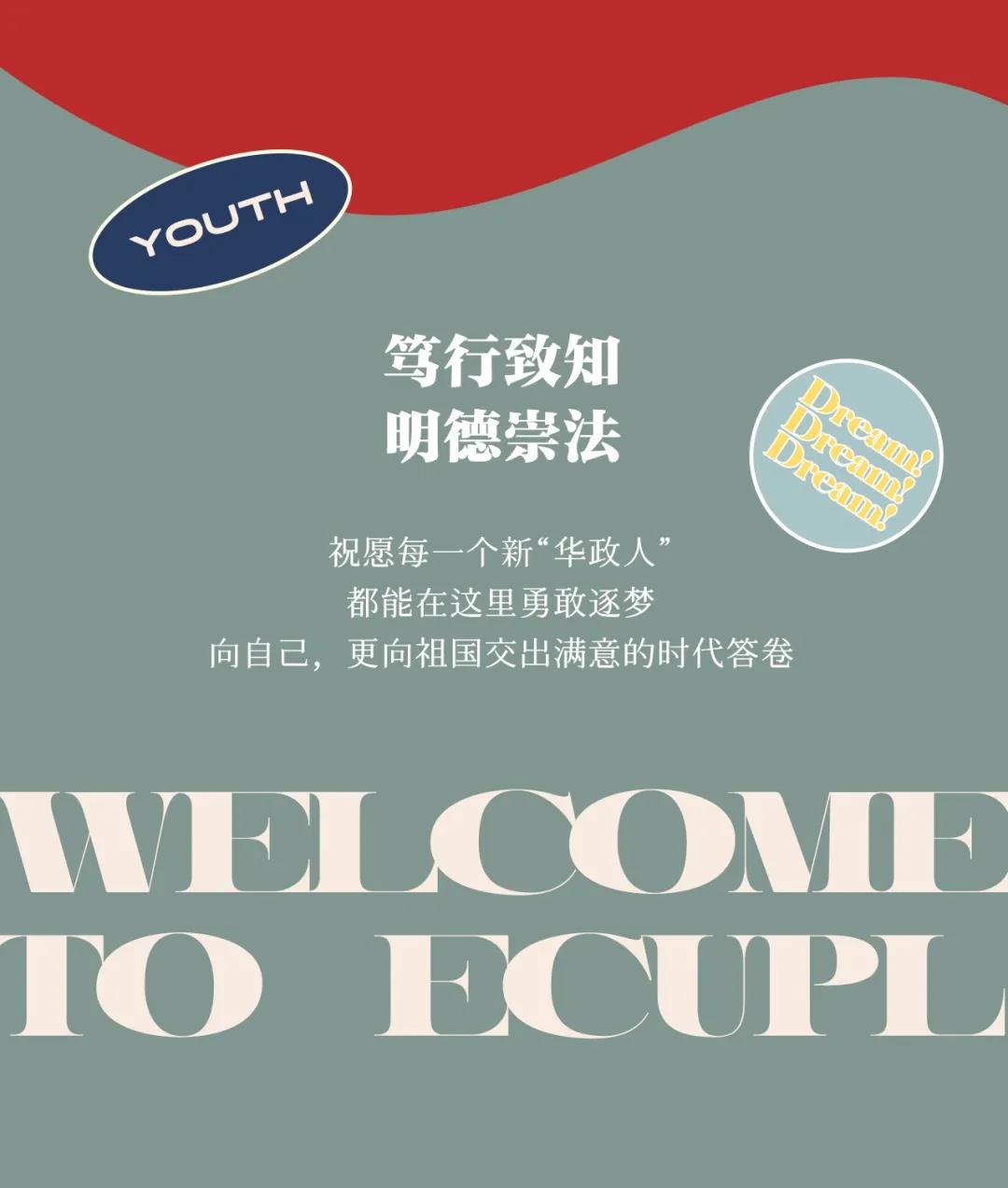 微信图片_20210916100827.jpg 微信图片_20210916100827.jpg