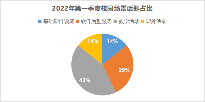 bbd8b866ce285eb1c738fffcc78138c6.png bbd8b866ce285eb1c738fffcc78138c6.png