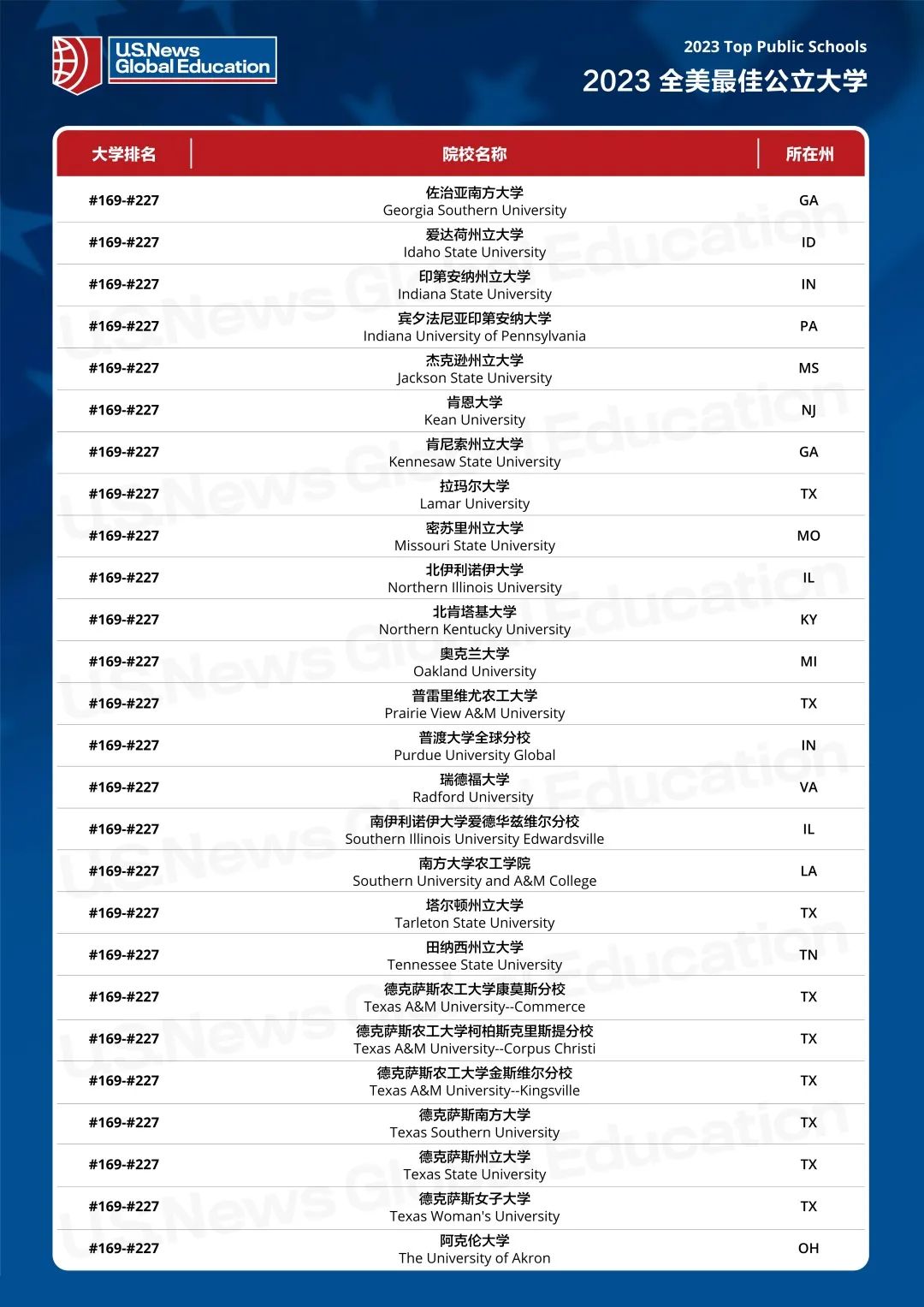 ada07354fc9f6098b8327039c9a98e81.jpg ada07354fc9f6098b8327039c9a98e81.jpg