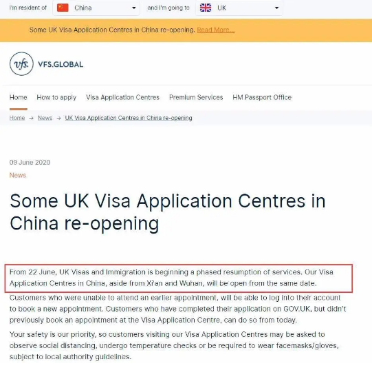 QQ截图20200616155510.png