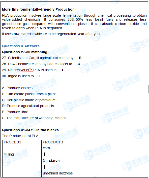 2017.10.14雅思完整机经回忆