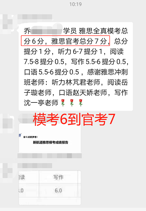 QQ图片20200817093234.png