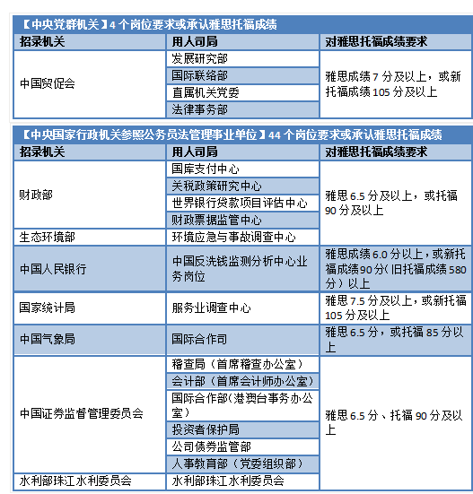 13103602j6je.png