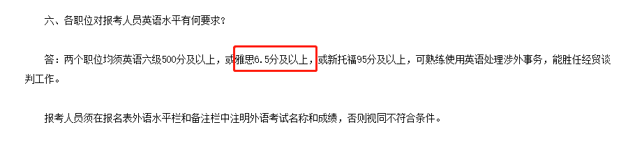 13103631ea9m.png