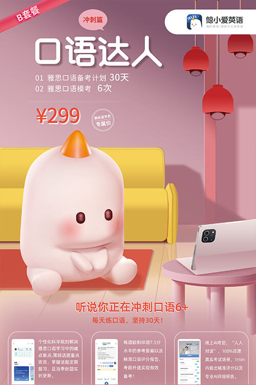微信图片_20210517111646.jpg