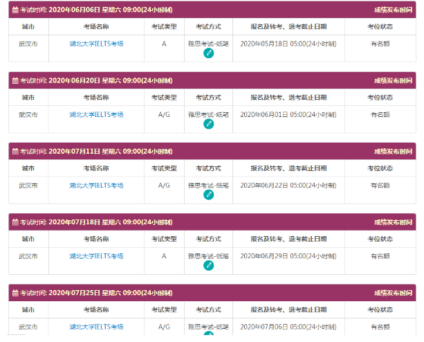 微信图片_20200417112137.png