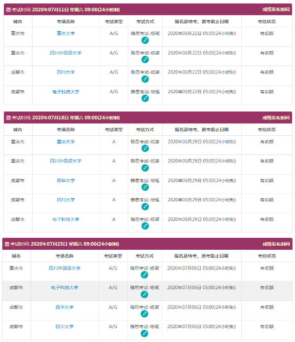 微信图片_20200417112157.png