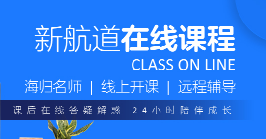 QQ截图20201217122034.png