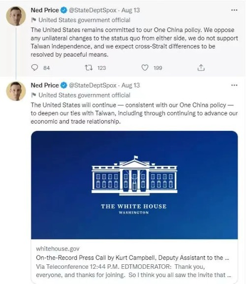牛的英文是cow，为什么牛肉英语是beef