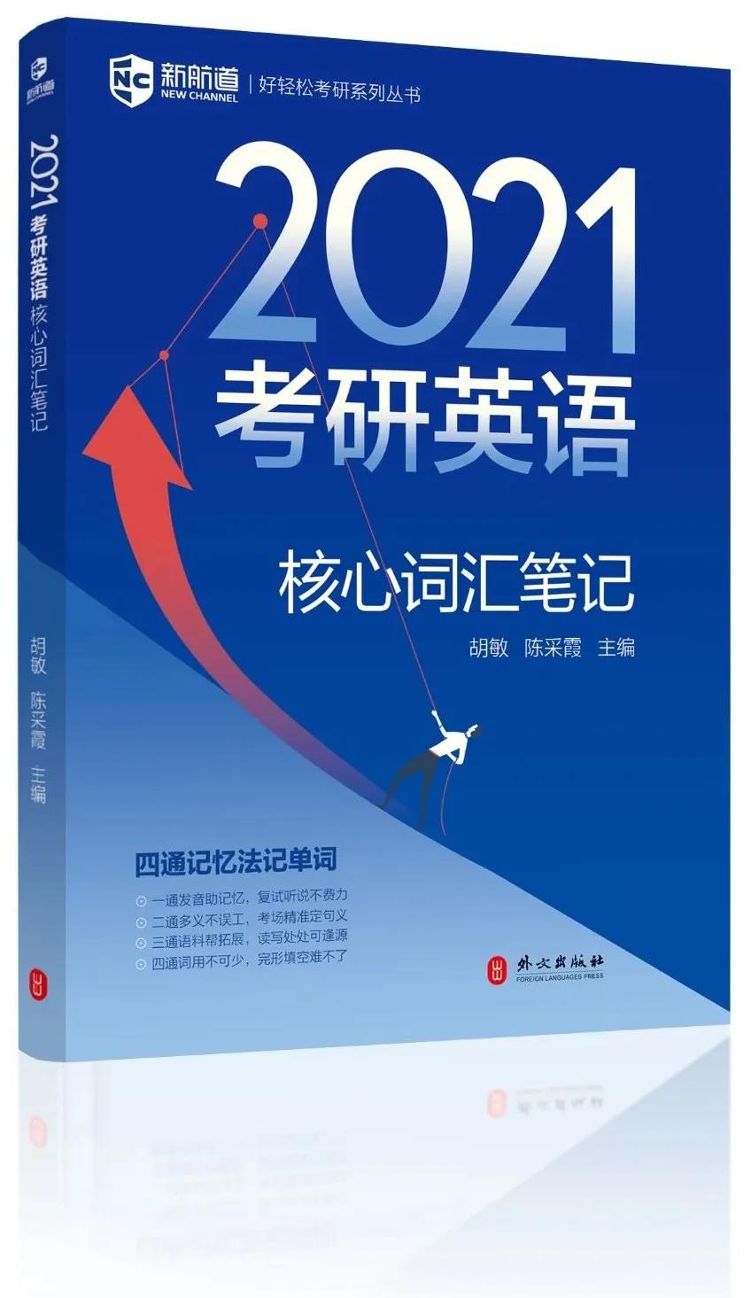 微信图片_20200417155622.jpg