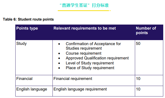 微信图片_20200717170020.png
