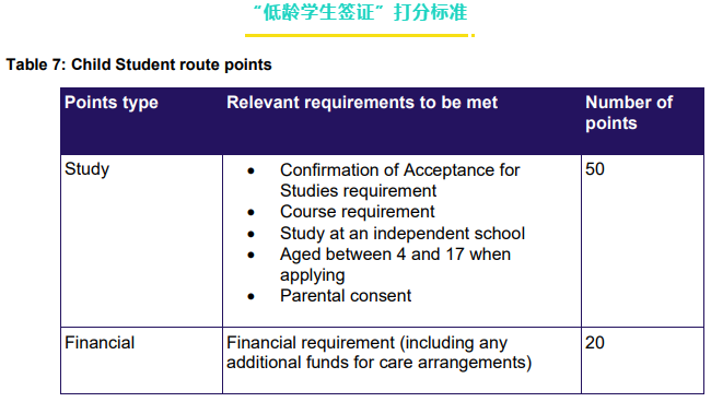 微信图片_20200717170020.png