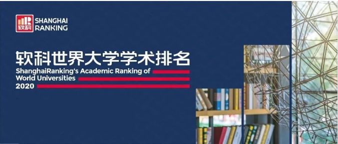 QQ图片20200818094830.png