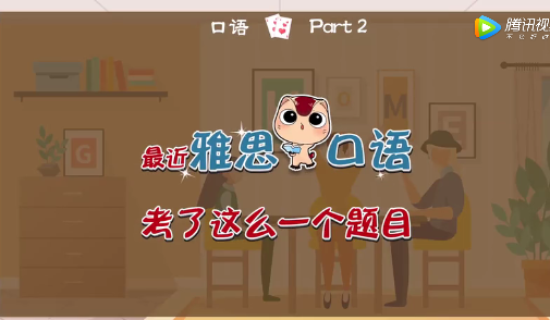 QQ浏览器截图20191118103143.png