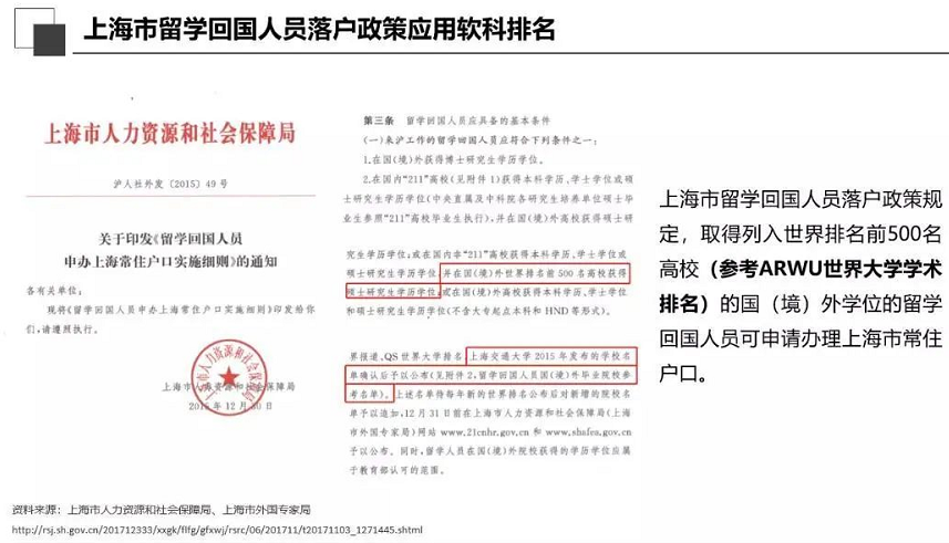 QQ图片20200818094830.png