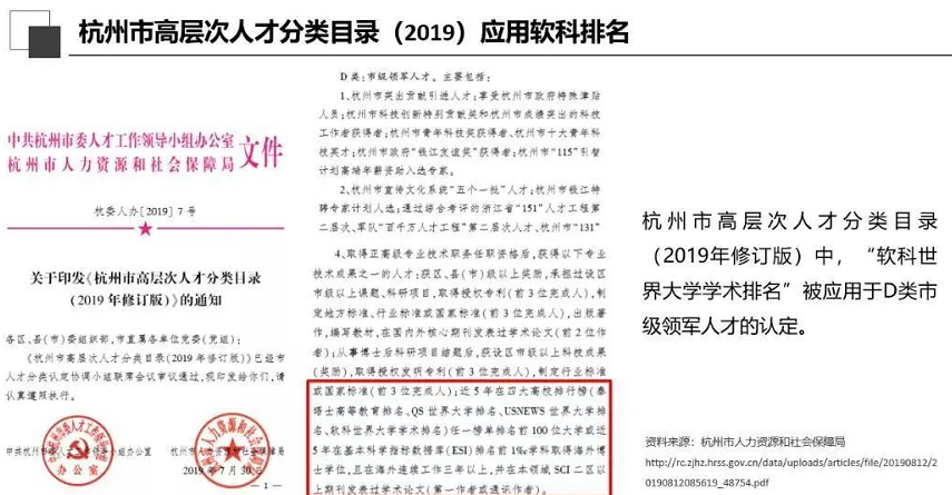 QQ图片20200818094830.png