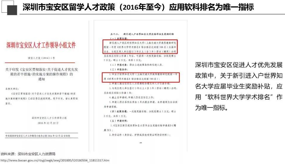 QQ图片20200818094830.png