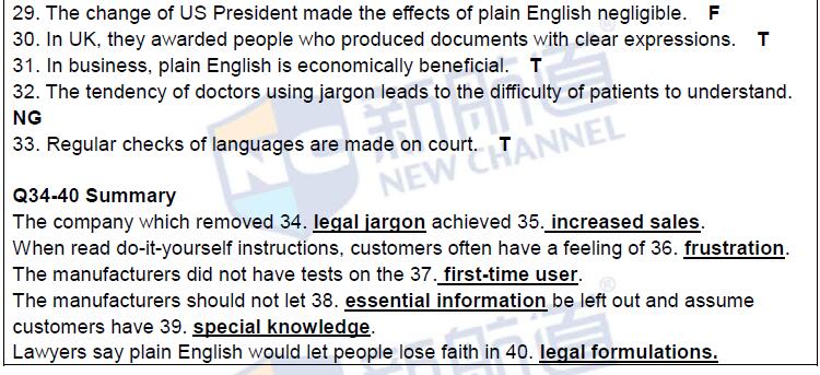 新航道2016年4月16日雅思考试回忆阅读3答案-2