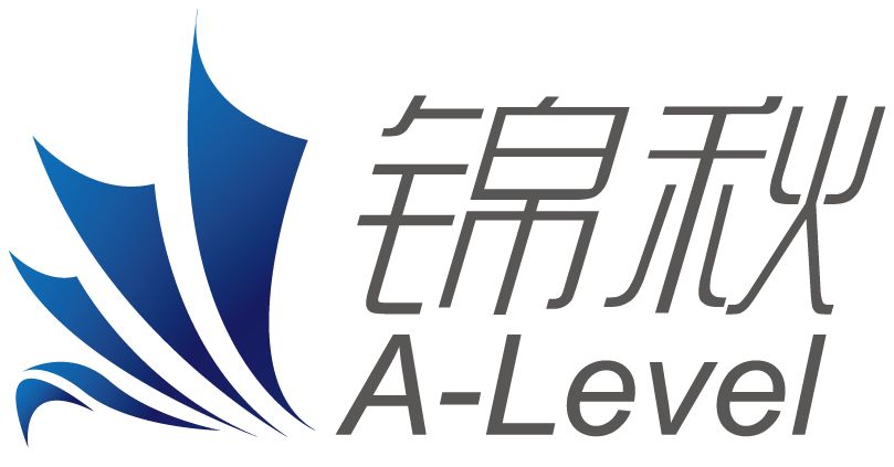 官宣 | 新航道锦秋A-Level领证啦~2