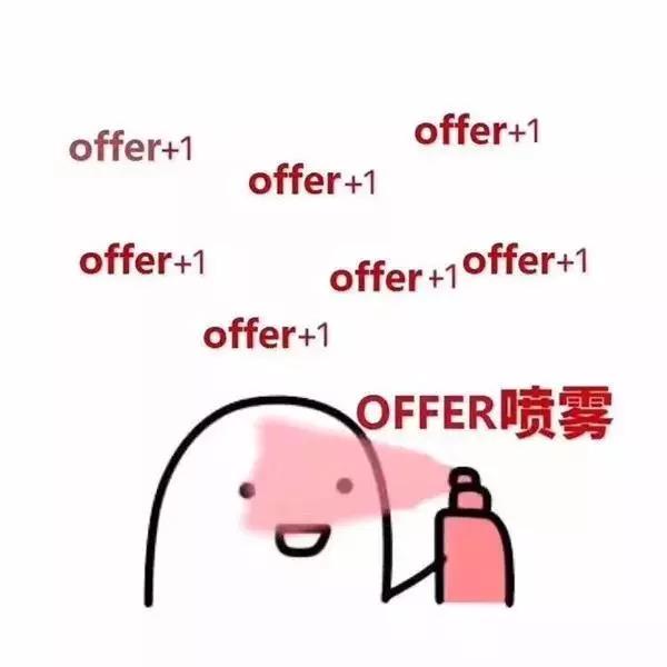offer.jpg